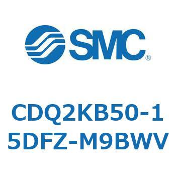 薄形シリンダ CDQ2KB50 SMC