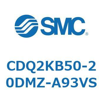 薄形シリンダ CDQ2KB50 SMC