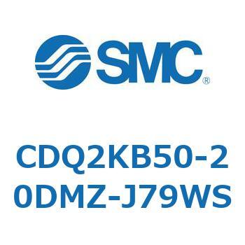 薄形シリンダ CDQ2KB50 SMC