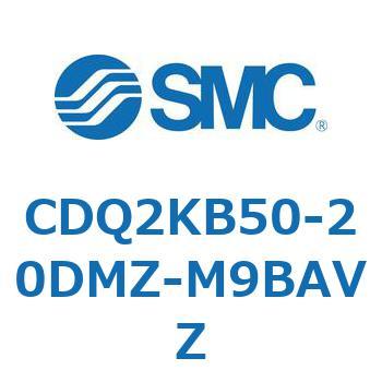 薄形シリンダ CDQ2KB50 SMC