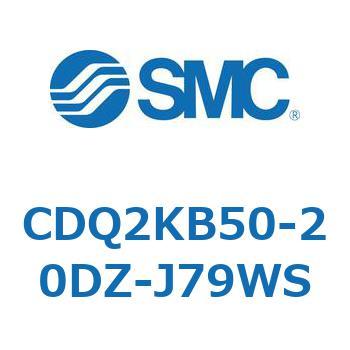 薄形シリンダ CDQ2KB50 SMC