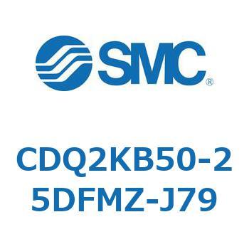 薄形シリンダ CDQ2KB50 SMC