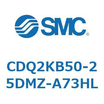 薄形シリンダ CDQ2KB50 SMC