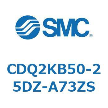 薄形シリンダ CDQ2KB50 SMC