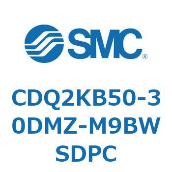 薄形シリンダ CDQ2KB50 SMC