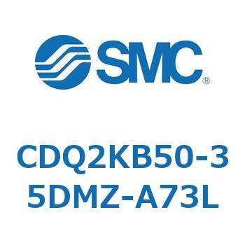 薄形シリンダ CDQ2KB50 SMC