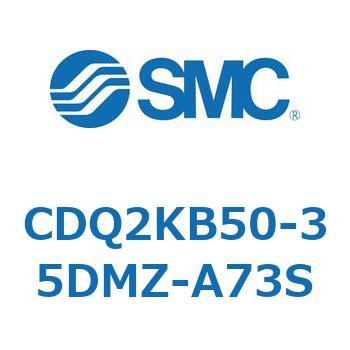 薄形シリンダ CDQ2KB50 SMC