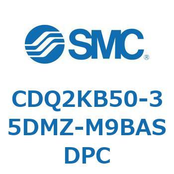薄形シリンダ CDQ2KB50 SMC