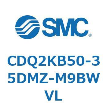 薄形シリンダ CDQ2KB50 SMC