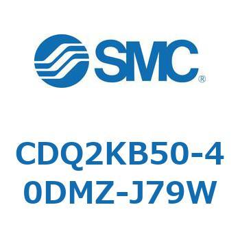 薄形シリンダ CDQ2KB50 SMC