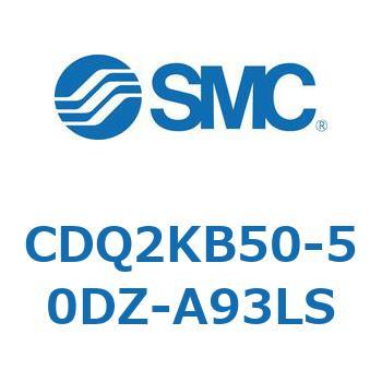 薄形シリンダ CDQ2KB50 SMC