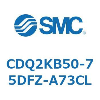 薄形シリンダ CDQ2KB50 SMC