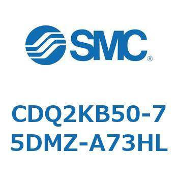 薄形シリンダ CDQ2KB50 SMC