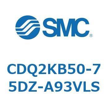 薄形シリンダ CDQ2KB50 SMC