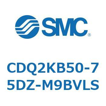薄形シリンダ CDQ2KB50 SMC