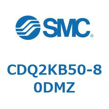 薄形シリンダ CDQ2KB50 SMC