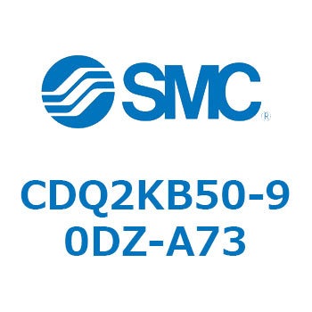 薄形シリンダ CDQ2KB50 SMC