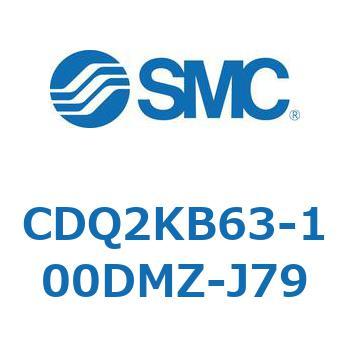 薄形シリンダ CDQ2KB63 SMC