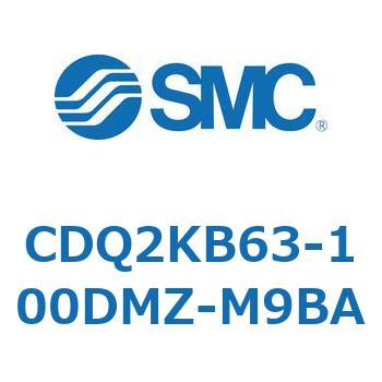 薄形シリンダ CDQ2KB63 SMC