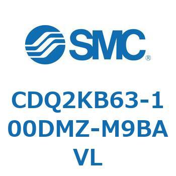薄形シリンダ CDQ2KB63 SMC