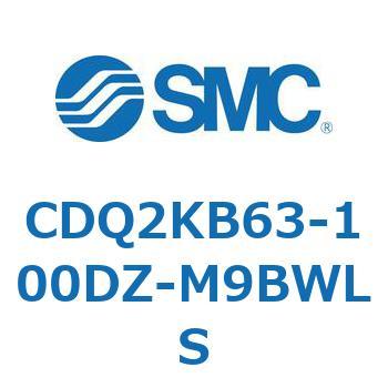 薄形シリンダ CDQ2KB63 SMC