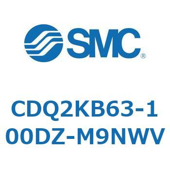 薄形シリンダ CDQ2KB63 SMC