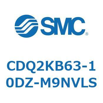 薄形シリンダ CDQ2KB63 SMC