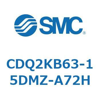 薄形シリンダ CDQ2KB63 SMC