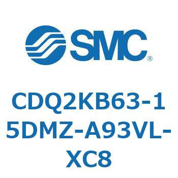 薄形シリンダ CDQ2KB63 SMC