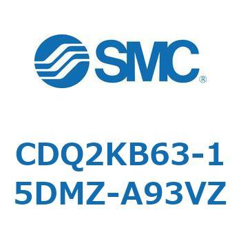 薄形シリンダ CDQ2KB63 SMC