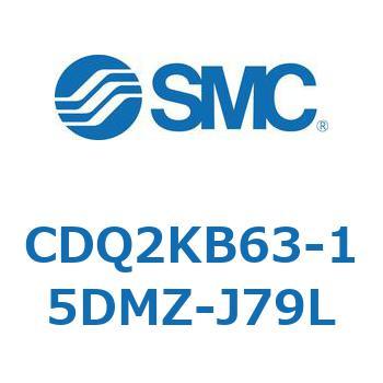 薄形シリンダ CDQ2KB63 SMC