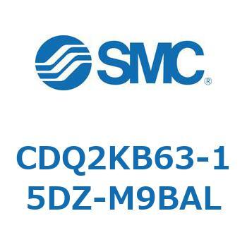 薄形シリンダ CDQ2KB63 SMC