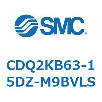 薄形シリンダ CDQ2KB63 SMC