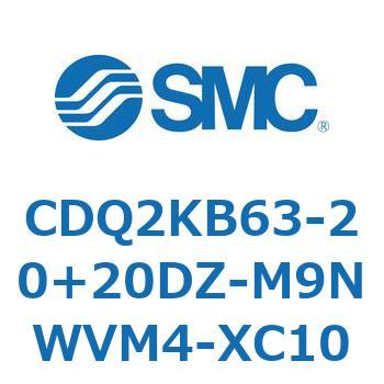 薄形シリンダ CDQ2KB63 SMC