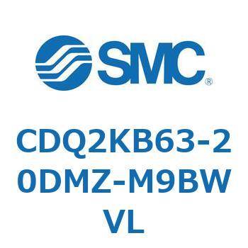 薄形シリンダ CDQ2KB63 SMC