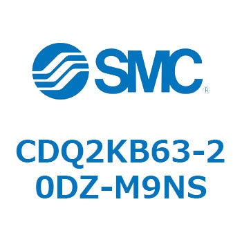 薄形シリンダ CDQ2KB63 SMC