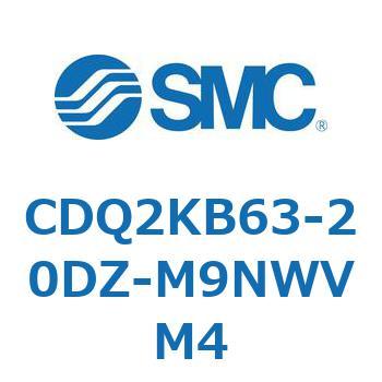 薄形シリンダ CDQ2KB63 SMC