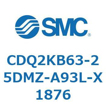 薄形シリンダ CDQ2KB63 SMC