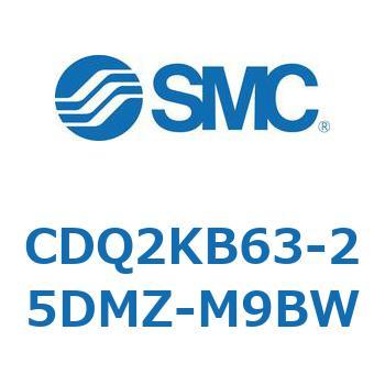 薄形シリンダ CDQ2KB63 SMC