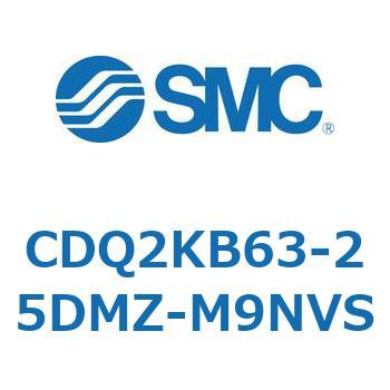 薄形シリンダ CDQ2KB63 SMC
