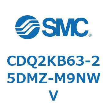 薄形シリンダ CDQ2KB63 SMC