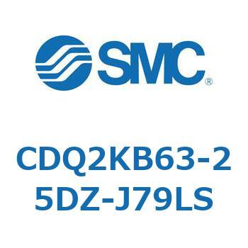 薄形シリンダ CDQ2KB63 SMC
