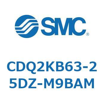 薄形シリンダ CDQ2KB63 SMC