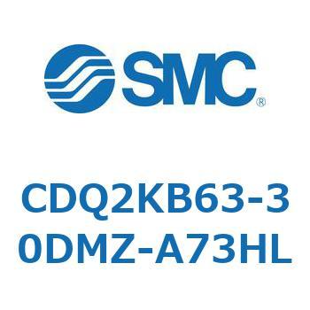 薄形シリンダ CDQ2KB63 SMC