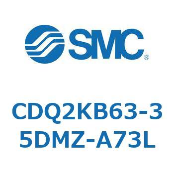 薄形シリンダ CDQ2KB63 SMC