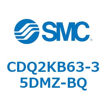 薄形シリンダ CDQ2KB63 SMC