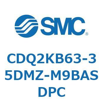 薄形シリンダ CDQ2KB63 SMC