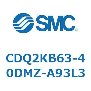 薄形シリンダ CDQ2KB63 SMC