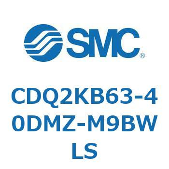 薄形シリンダ CDQ2KB63 SMC