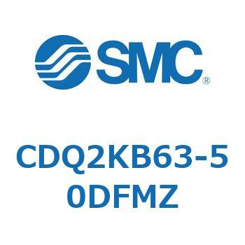 薄形シリンダ CDQ2KB63 SMC